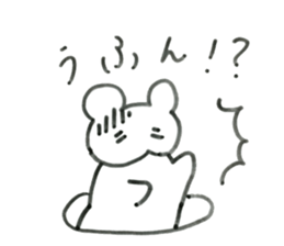 Uhun-chan sticker #15866587