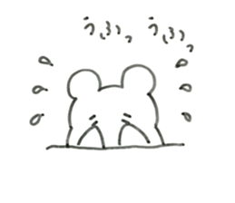 Uhun-chan sticker #15866588