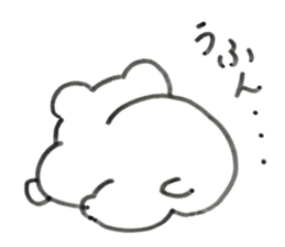 Uhun-chan sticker #15866589