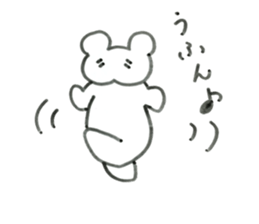 Uhun-chan sticker #15866590
