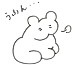 Uhun-chan sticker #15866594