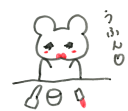 Uhun-chan sticker #15866595