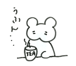 Uhun-chan sticker #15866596