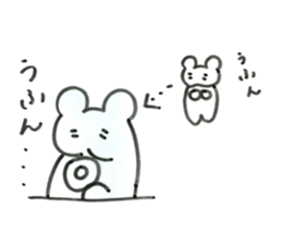 Uhun-chan sticker #15866604