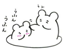 Uhun-chan sticker #15866605