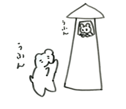 Uhun-chan sticker #15866606