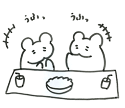 Uhun-chan sticker #15866607