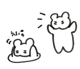Uhun-chan sticker #15866609