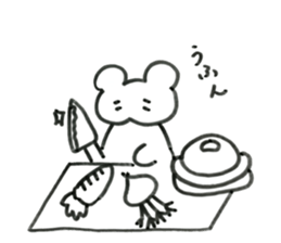 Uhun-chan sticker #15866611