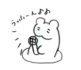 Uhun-chan sticker #15866612