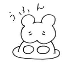 Uhun-chan sticker #15866613