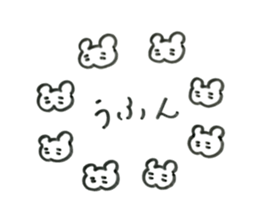 Uhun-chan sticker #15866614