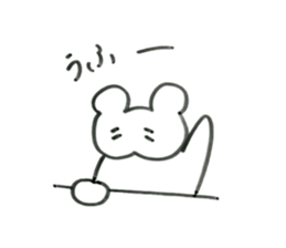 Uhun-chan sticker #15866618