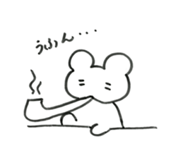 Uhun-chan sticker #15866620