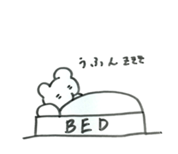 Uhun-chan sticker #15866621