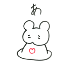 Uhun-chan sticker #15866622