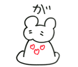 Uhun-chan sticker #15866624