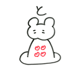 Uhun-chan sticker #15866625