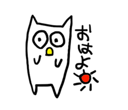 nekorou1 sticker #15866626