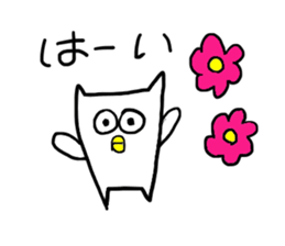 nekorou1 sticker #15866628