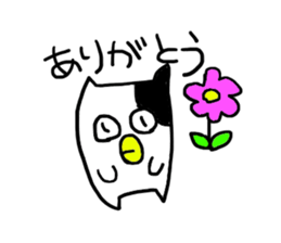 nekorou1 sticker #15866630