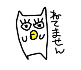 nekorou1 sticker #15866631