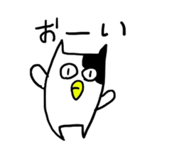 nekorou1 sticker #15866632