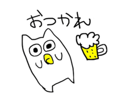 nekorou1 sticker #15866635