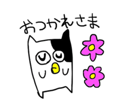 nekorou1 sticker #15866636