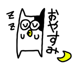 nekorou1 sticker #15866641