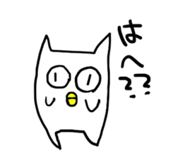 nekorou1 sticker #15866646