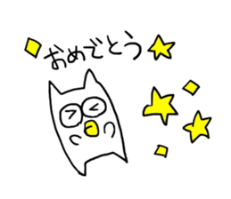 nekorou1 sticker #15866647