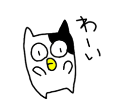 nekorou1 sticker #15866648