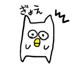 nekorou1 sticker #15866651