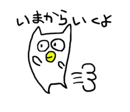 nekorou1 sticker #15866656