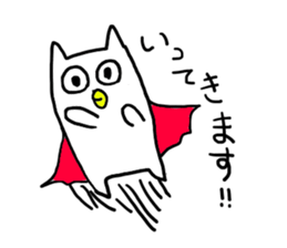 nekorou1 sticker #15866657