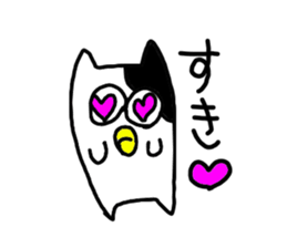 nekorou1 sticker #15866662