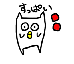 nekorou1 sticker #15866663