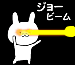 Name Sticker Joe can be used sticker #15866674