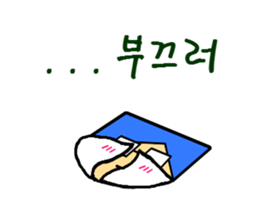 The cute paper Ha-Ram sticker #15866702