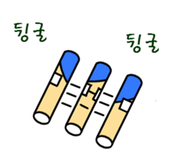 The cute paper Ha-Ram sticker #15866730