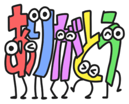 MOJI KYARA Sticker sticker #15866744