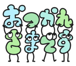 MOJI KYARA Sticker sticker #15866757