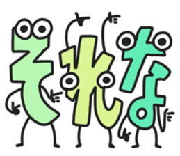 MOJI KYARA Sticker sticker #15866767