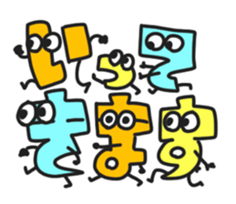 MOJI KYARA Sticker sticker #15866768