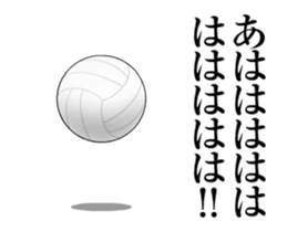 Volleyball Stickers sticker #15866778