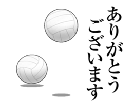 Volleyball Stickers sticker #15866780