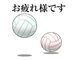 Volleyball Stickers sticker #15866781