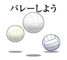 Volleyball Stickers sticker #15866782