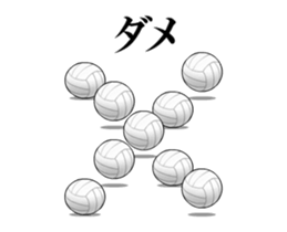Volleyball Stickers sticker #15866784